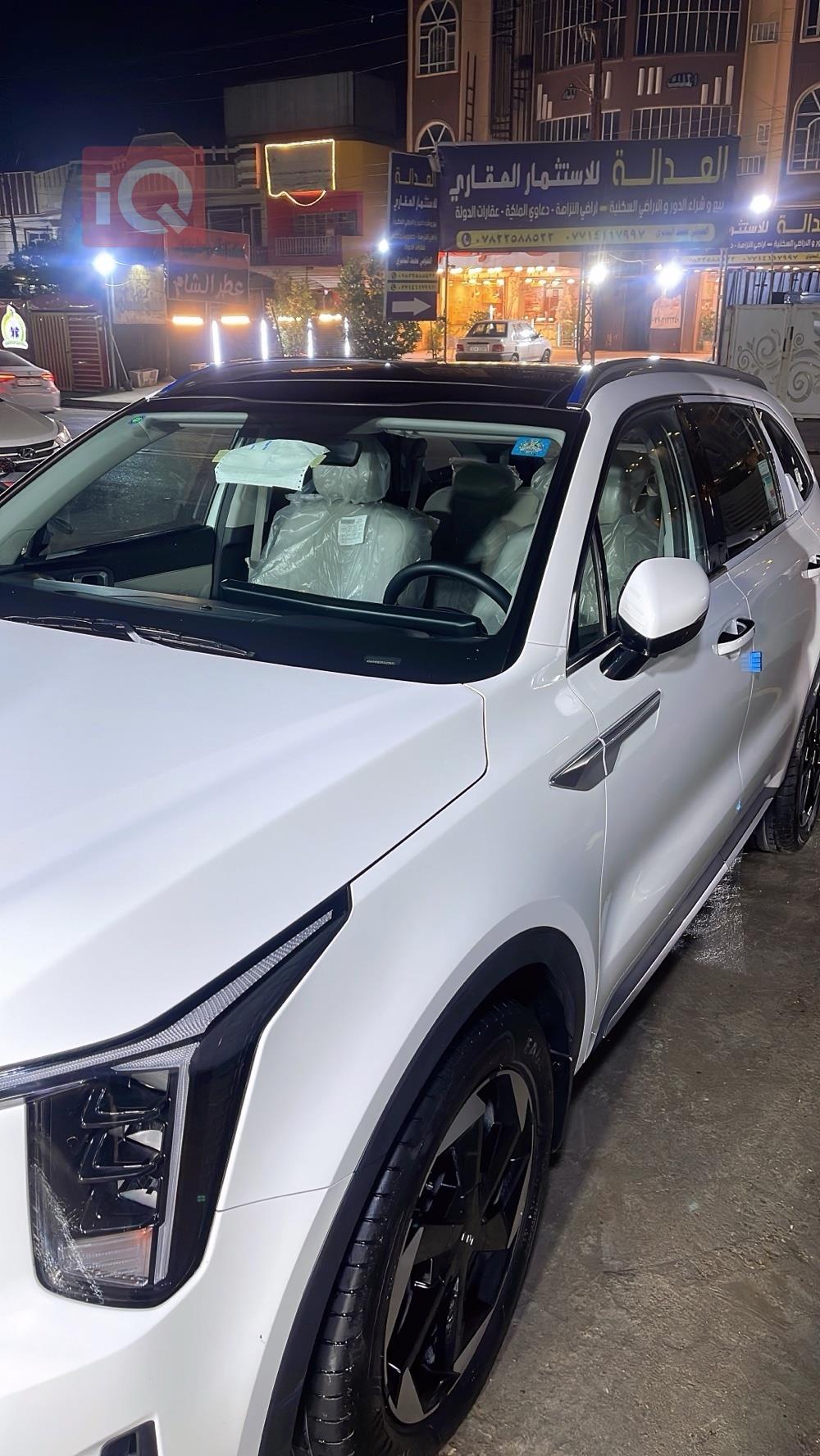 كيا سورينتو